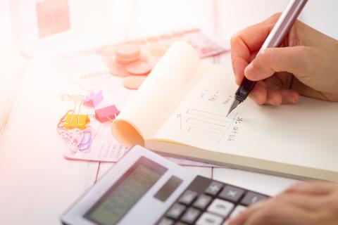 КНР обсуждает новую редакцию Закона о налоге на доходы физических лиц